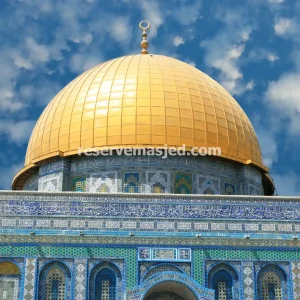 رزرو ساعتی مسجد در مشهد
