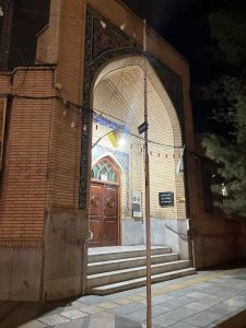 رزرو مسجد امام سجاد در مشهد