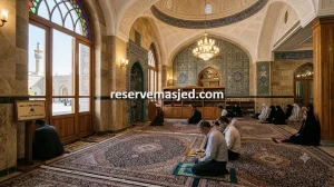 رزرو مسجد مبله در مشهد