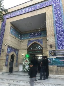 رزرو مسجد نصرت در مشهد